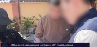В Шымкенте задержан лжесотрудник ДЭР, похитивший 25 млн. тенге