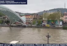 Подозреваемого в даче взятки экстрадировали из Грузии в Казахстан