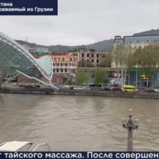 Подозреваемого в даче взятки экстрадировали из Грузии в Казахстан