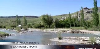 В предгорьях Хантагы появится новая туристическая зона