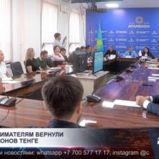 Предпринимателям Шымкента вернули 260 миллионов тенге