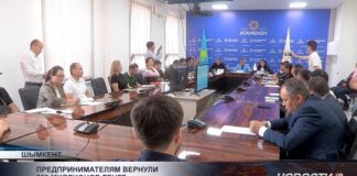 Предпринимателям Шымкента вернули 260 миллионов тенге