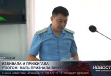 Избивала и прижигала утюгом: пострадавшие от матери дети дали показания
