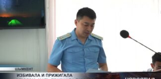 Избивала и прижигала утюгом: пострадавшие от матери дети дали показания