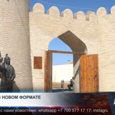 Крупнейший юрточный городок в стране появится в Шымкенте