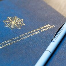 АФМ раскрыл схему незаконного импорта грузовиков из Китая
