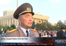 День защитника Отечества в Шымкенте отметили торжественным мероприятием