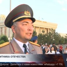 День защитника Отечества в Шымкенте отметили торжественным мероприятием