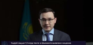 Фиктивных студентов оформляли ради миллиардного финансирования в Шымкенте