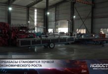 Туркестанская область становится центром индустриального развития страны