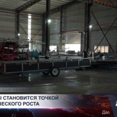 Туркестанская область становится центром индустриального развития страны