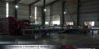 Туркестанская область становится центром индустриального развития страны