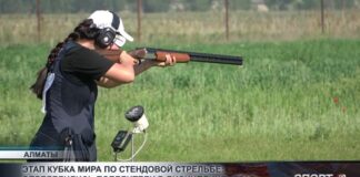 Этап Кубка мира по стендовой стрельбе: определились победители в дисциплине «трап»