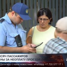 В Шымкенте 50 тысяч «зайцев» оштрафованы за четыре месяца