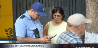 В Шымкенте 50 тысяч «зайцев» оштрафованы за четыре месяца