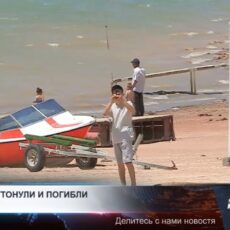 Родителей будут штрафовать за детей без присмотра у воды в Туркестанской области