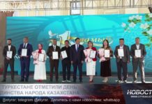 В Туркестане отметили день единства народа Казахстана