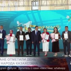 В Туркестане отметили день единства народа Казахстана