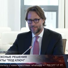 Аким Туркестанской области встретился с президентом итальянской компании Magister Art