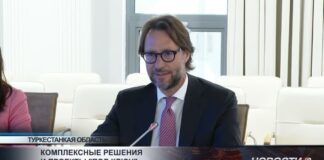 Аким Туркестанской области встретился с президентом итальянской компании Magister Art