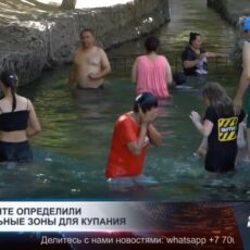 Бесплатные зоны для купания в Шымкенте