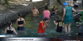 Бесплатные зоны для купания в Шымкенте