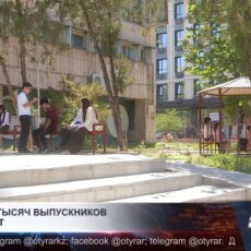 Более 10 тысяч выпускников школ Шымкента сдают ЕНТ