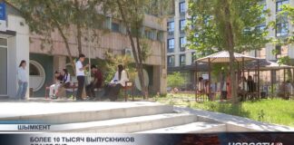 Более 10 тысяч выпускников школ Шымкента сдают ЕНТ