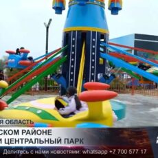 В Сайрамском районе обновили центральный парк