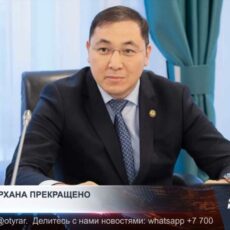 В МВД прокомментировали дело Данияра Мейрхана