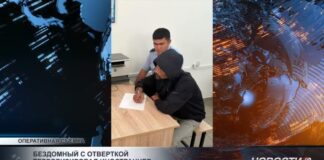Вооружённый отверткой мужчина терроризировал иностранцев у пункта пропуска «Капланбек»