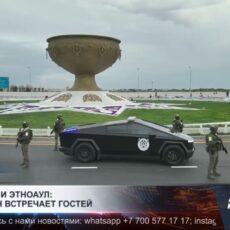 В Туркестане появился Тайказан и этноаул