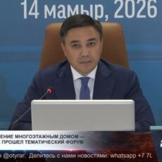 «Бесхозные» многоэтажки в Шымкенте предложили передать под управление