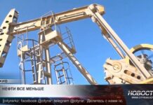 Мировые нефтяные резервы начали стремительно снижаться