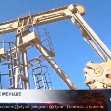 Мировые нефтяные резервы начали стремительно снижаться