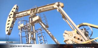 Мировые нефтяные резервы начали стремительно снижаться
