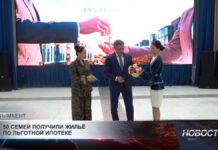 Ещё 50 семей, состоявших в очереди на жилье, получили ключи от новых квартир