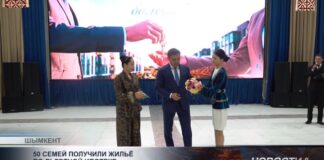 Ещё 50 семей, состоявших в очереди на жилье, получили ключи от новых квартир
