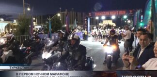 В Туркестане прошел первый ночной марафон