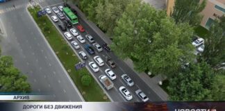 Казахстан занял 50 место в мировом рейтинге по времени в дорожных пробках