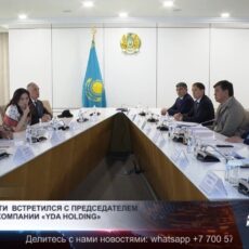 Аким области встретился с председателем правления компании «YDA Holding»