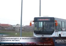 В Таскешу подростки повредили автобус: перевозчики грозят остановкой маршрута