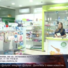 Ведущий хирург из Азербайджана проведет прием в клинике «Флебологии и лазерной медицины»