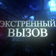 Видео с попыткой задержания призывника разошлось в соцсетях: что произошло на самом деле