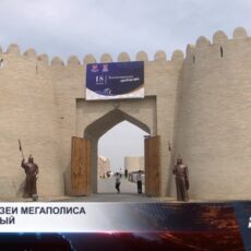 Историко-культурный комплекс «Шым кала» в Шымкенте хранит память веков и открыт для всех