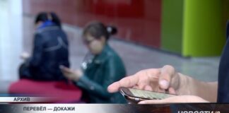 Казахстанцы с тревогой ждут уведомлений от налоговой
