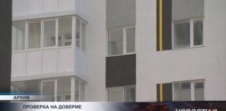 Правила госпрограммы субсидирования аренды жилья стали жестче