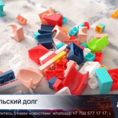Более 340 миллионов тенге взыскали с неплательщиков алиментов в Шымкенте
