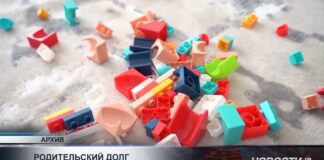 Более 340 миллионов тенге взыскали с неплательщиков алиментов в Шымкенте