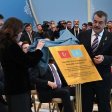 В Турции открыли школу, построенную по инициативе Токаева